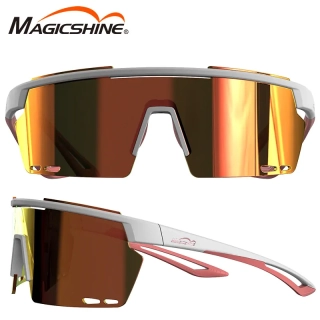 Sportovní brýle Magicshine Rouler RL003