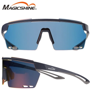 Sportovní brýle Magicshine Rouler RL004
