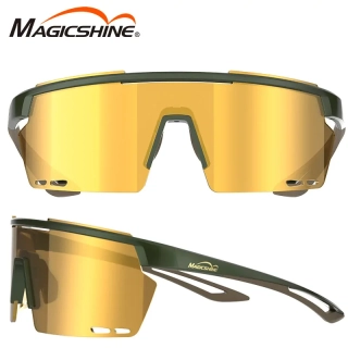 Sportovní brýle Magicshine Rouler RL006