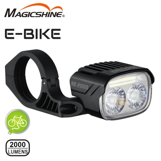 Magicshine ME 2000 V2.0 E-Bike